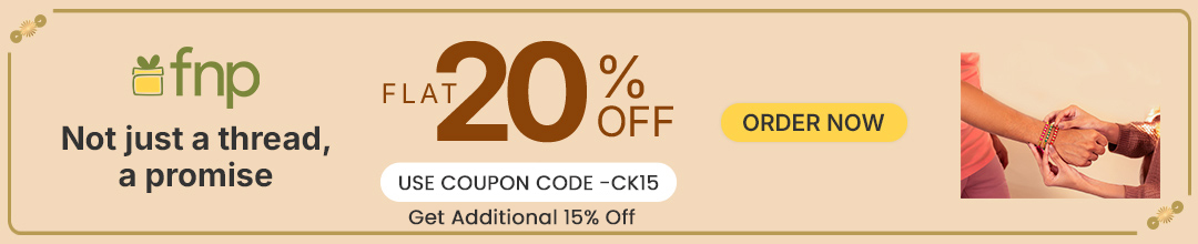 Ad Banner