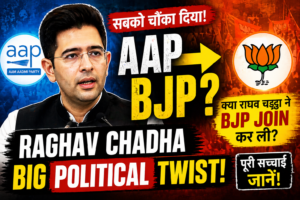 Chartered Accountant Become Rajya Sabha MP Now Joined BJP in 2026 | It is True or Not ?