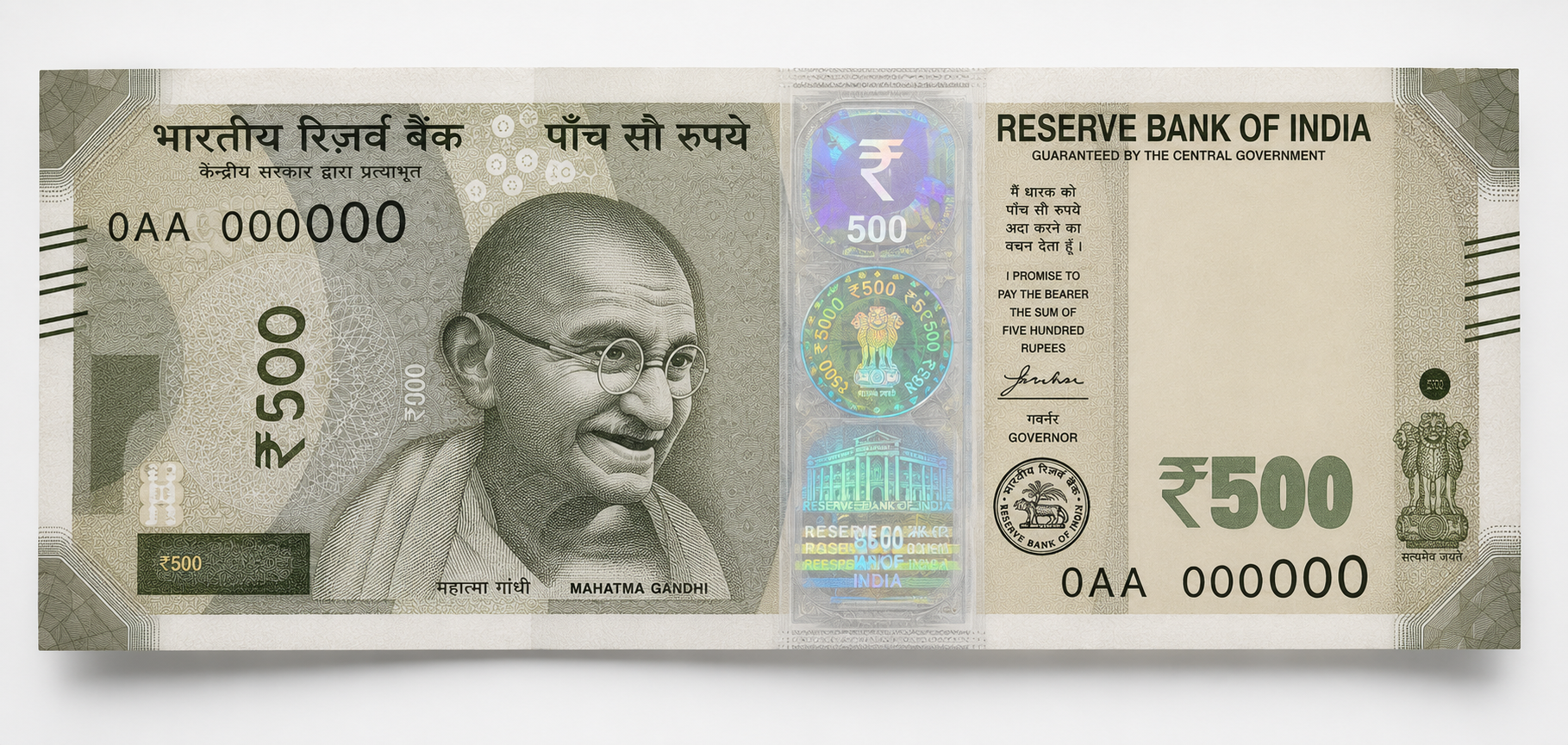 500 Plastic Note image